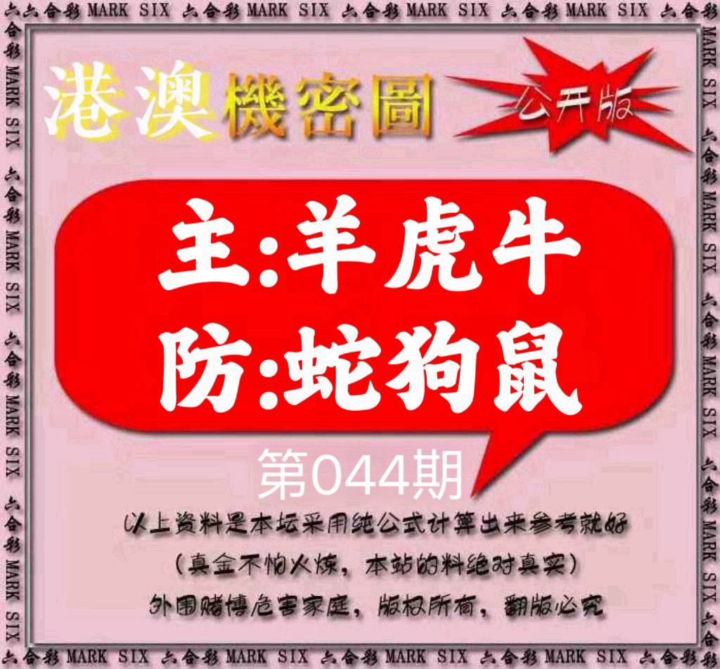 图片正在更新{种}……