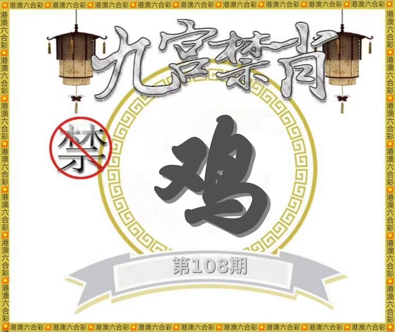 图片正在更新中……