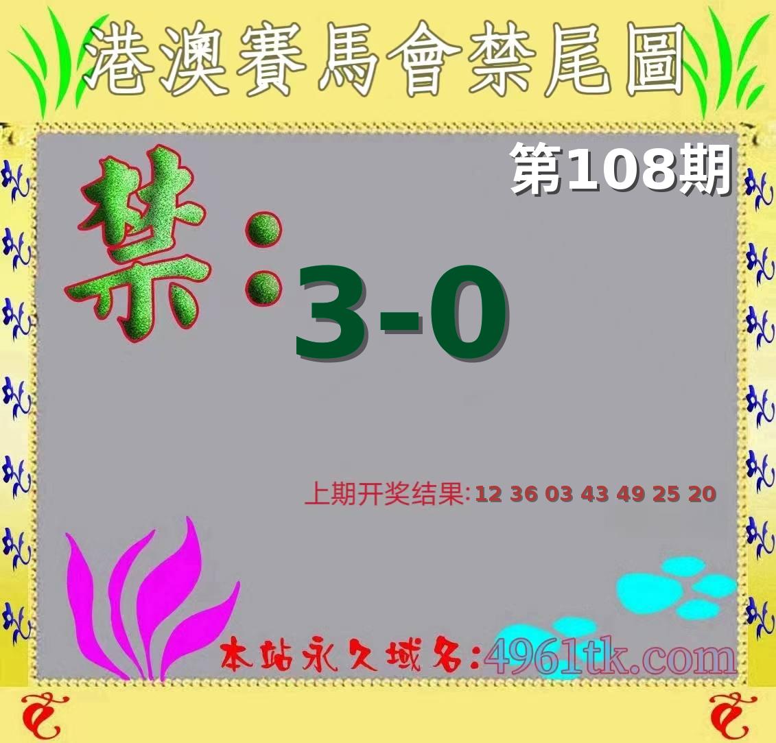 图片正在更新中……