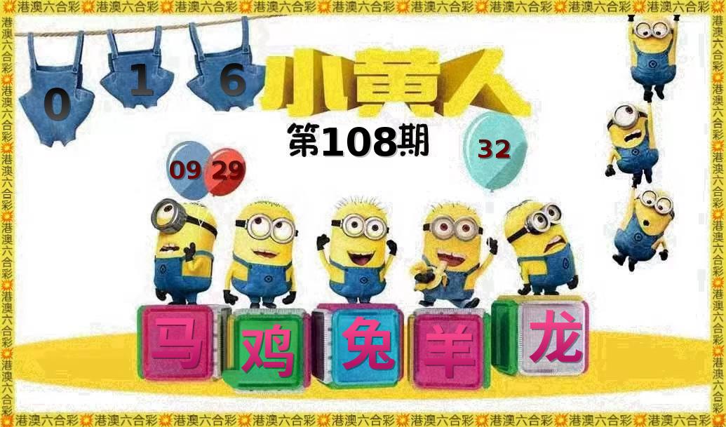 图片正在更新中……