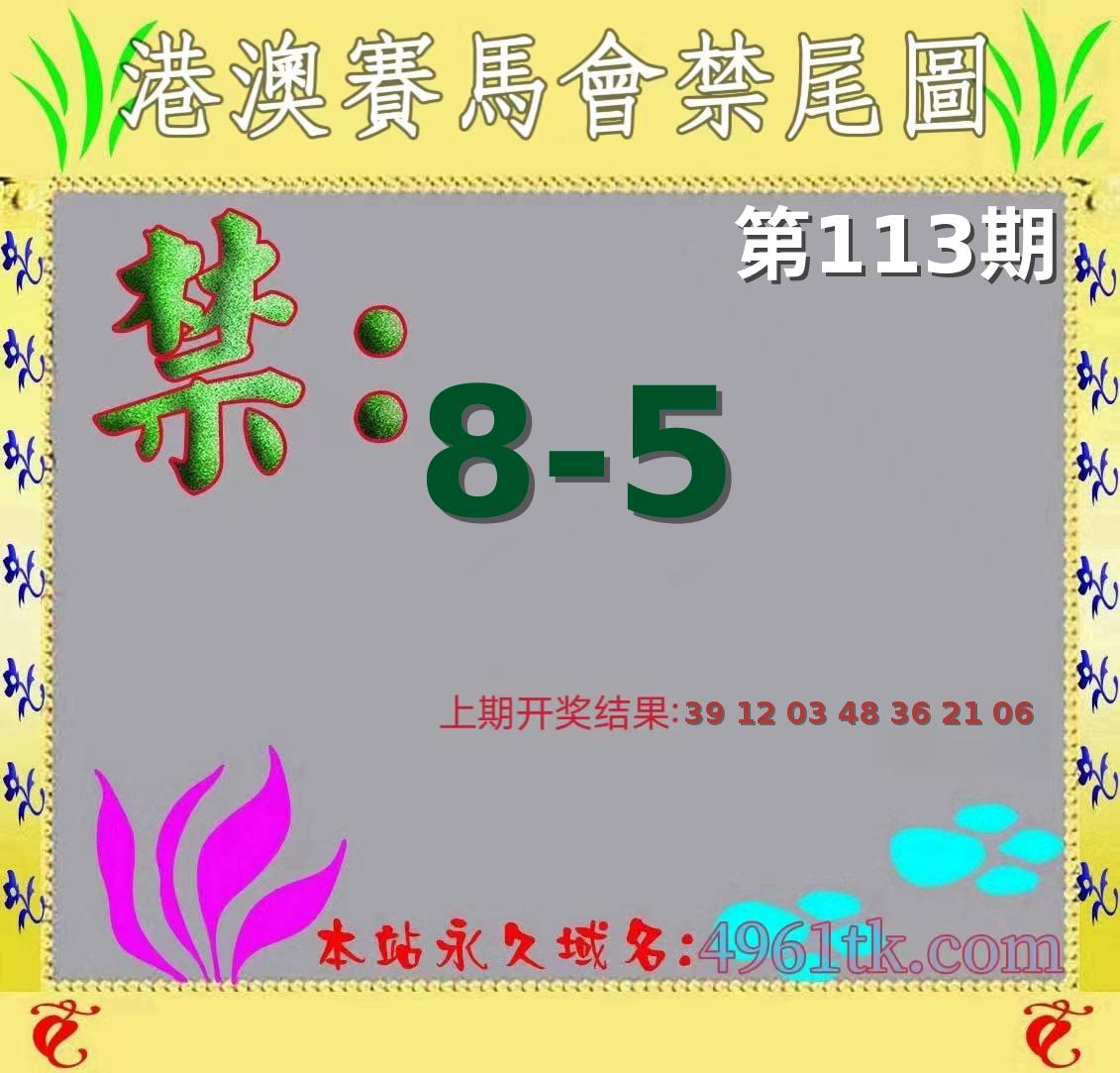 图片正在更新中……