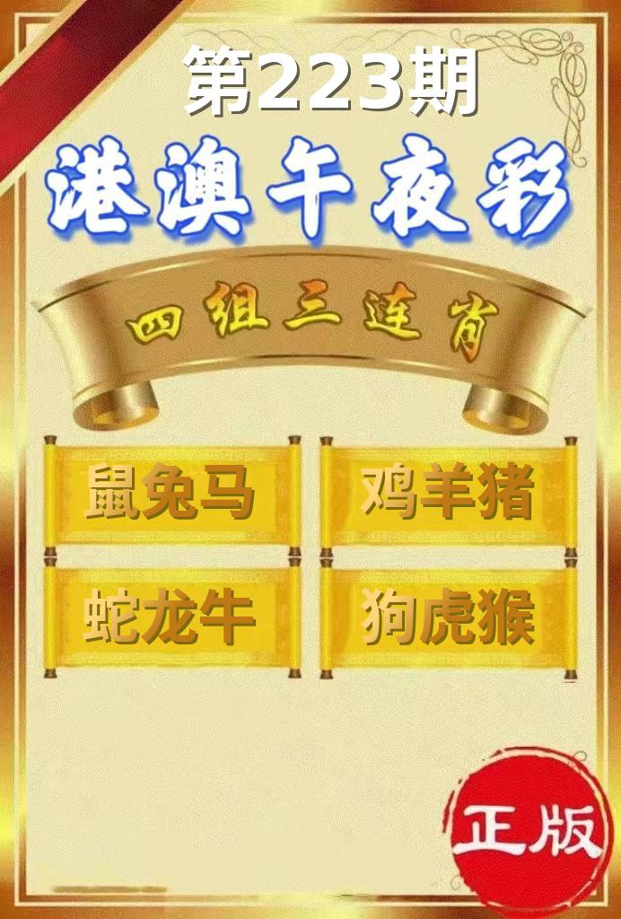 图片正在更新中……
